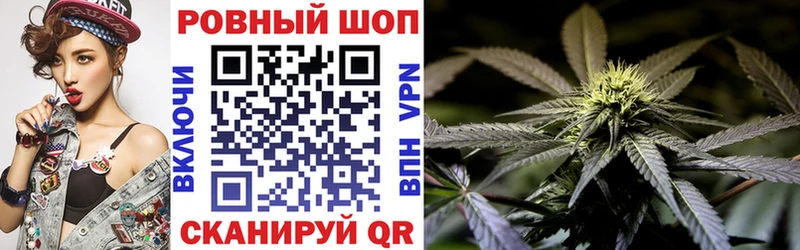 Купить Белозерск COCAIN  Бошки Шишки  Меф  ГАШИШ 