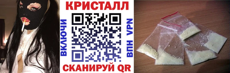 АМФ 97%  Белозерск 