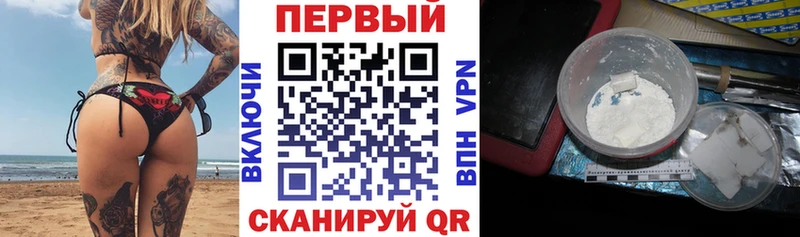 Amphetamine 98% Белозерск