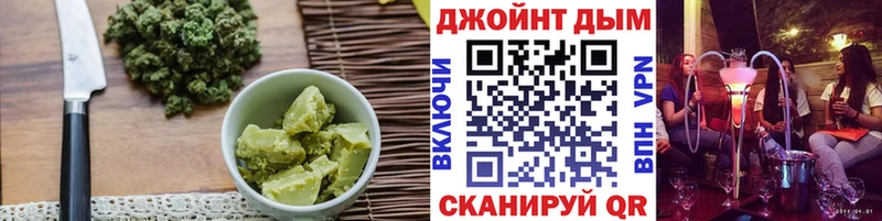 сколько стоит  мега сайт  Canna-Cookies марихуана  Белозерск 