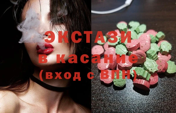 PSILOCYBIN Семёнов