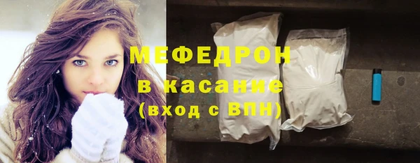 гашишное масло Балабаново