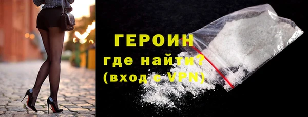 мяу мяу мука Баксан