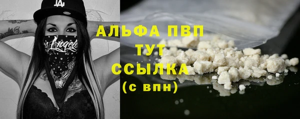 гашишное масло Балабаново