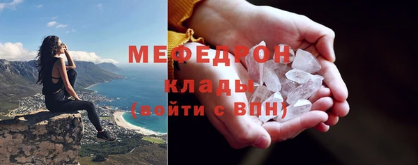 гашишное масло Балабаново