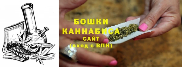 кокаин премиум Балахна