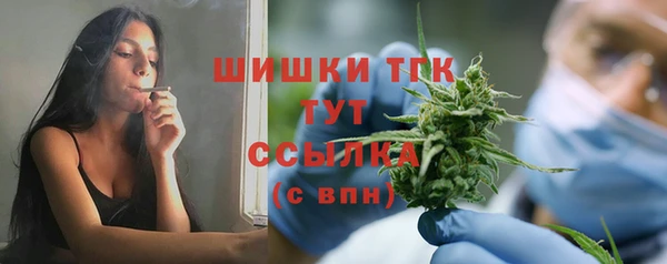 гашишное масло Балабаново