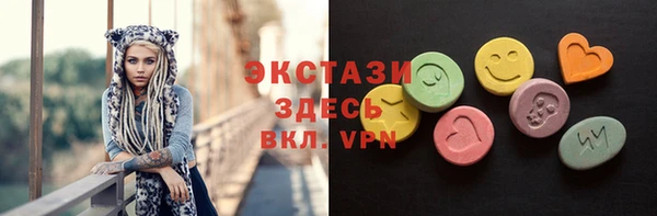 мяу мяу мука Баксан
