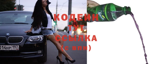 мяу мяу мука Баксан