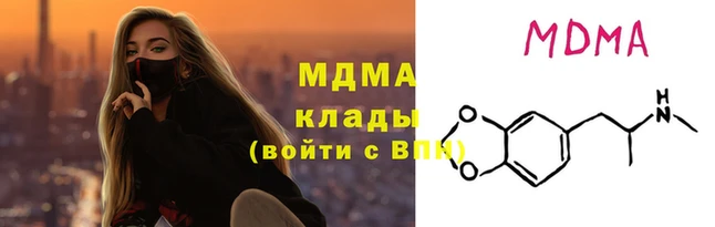 гашишное масло Балабаново