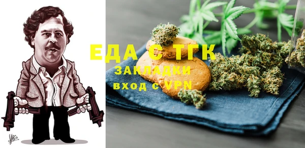 мяу мяу мука Баксан