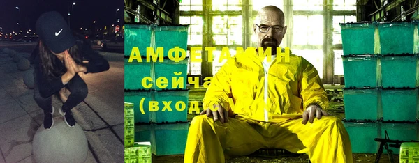 гашишное масло Балабаново