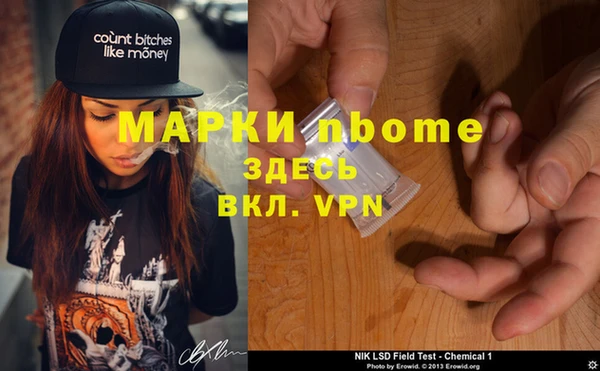 мяу мяу мука Баксан