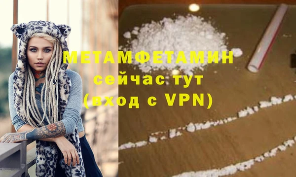 mix Семилуки