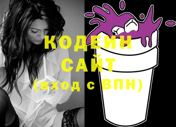 мяу мяу мука Баксан