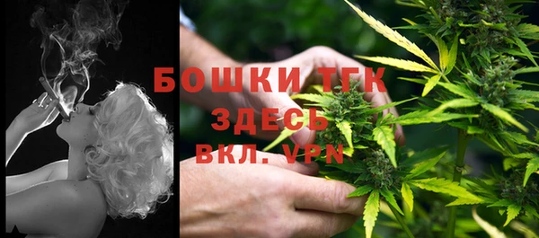 кокаин VHQ Семикаракорск