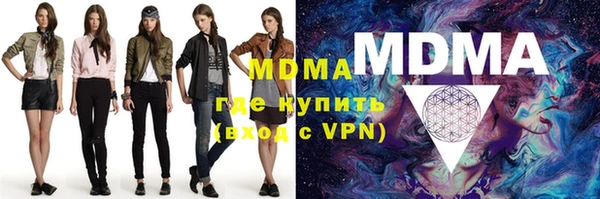 мяу мяу мука Баксан