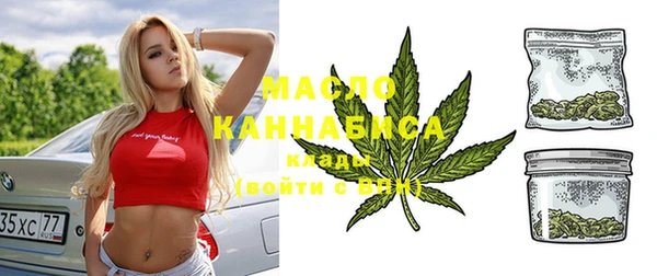 мяу мяу мука Баксан