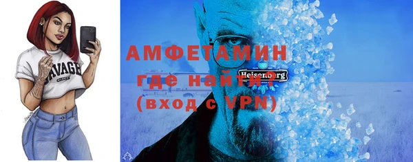 гашишное масло Балабаново
