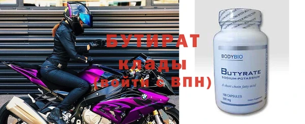 мяу мяу мука Баксан