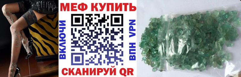 Мефедрон 4 MMC  ОМГ ОМГ ТОР  Белозерск  это состав  где найти наркотики 